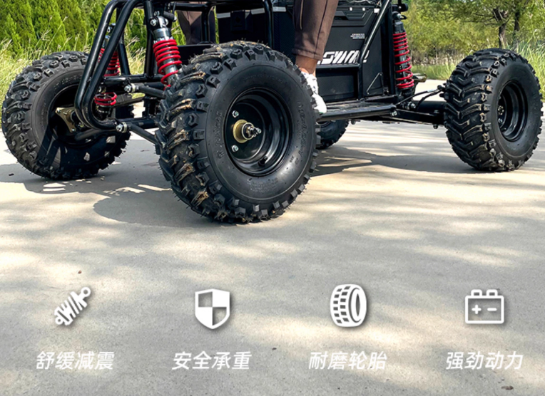 Electric ATV can take off-road - Fishing Equipment Go Outdoors incelemesi ve fiyatı