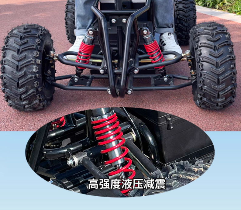 Electric ATV can take off-road - Fishing Equipment Go Outdoors incelemesi ve fiyatı