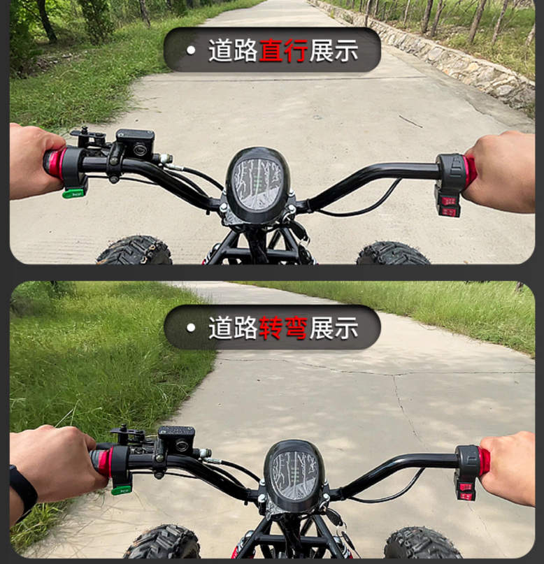 Electric ATV can take off-road - Fishing Equipment Go Outdoors incelemesi ve fiyatı