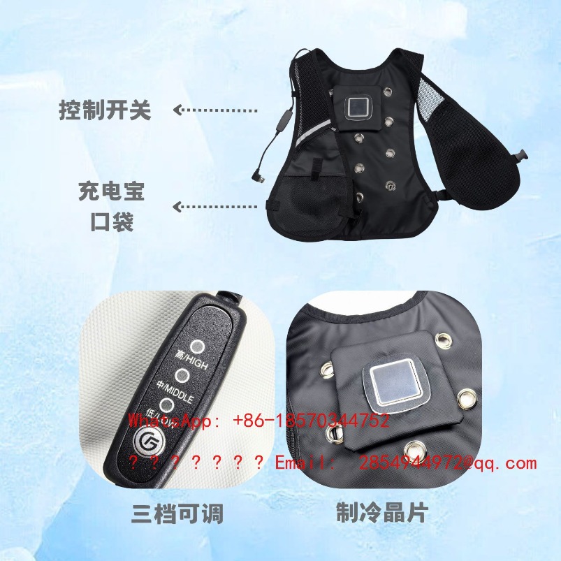 Summer Protective Clothing Coo - Fishing Vest Jacket incelemesi ve fiyatı