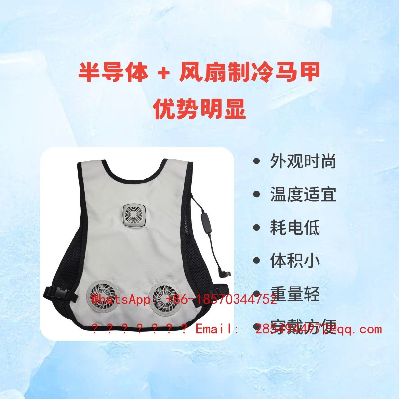 Summer Protective Clothing Coo - Fishing Vest Jacket incelemesi ve fiyatı