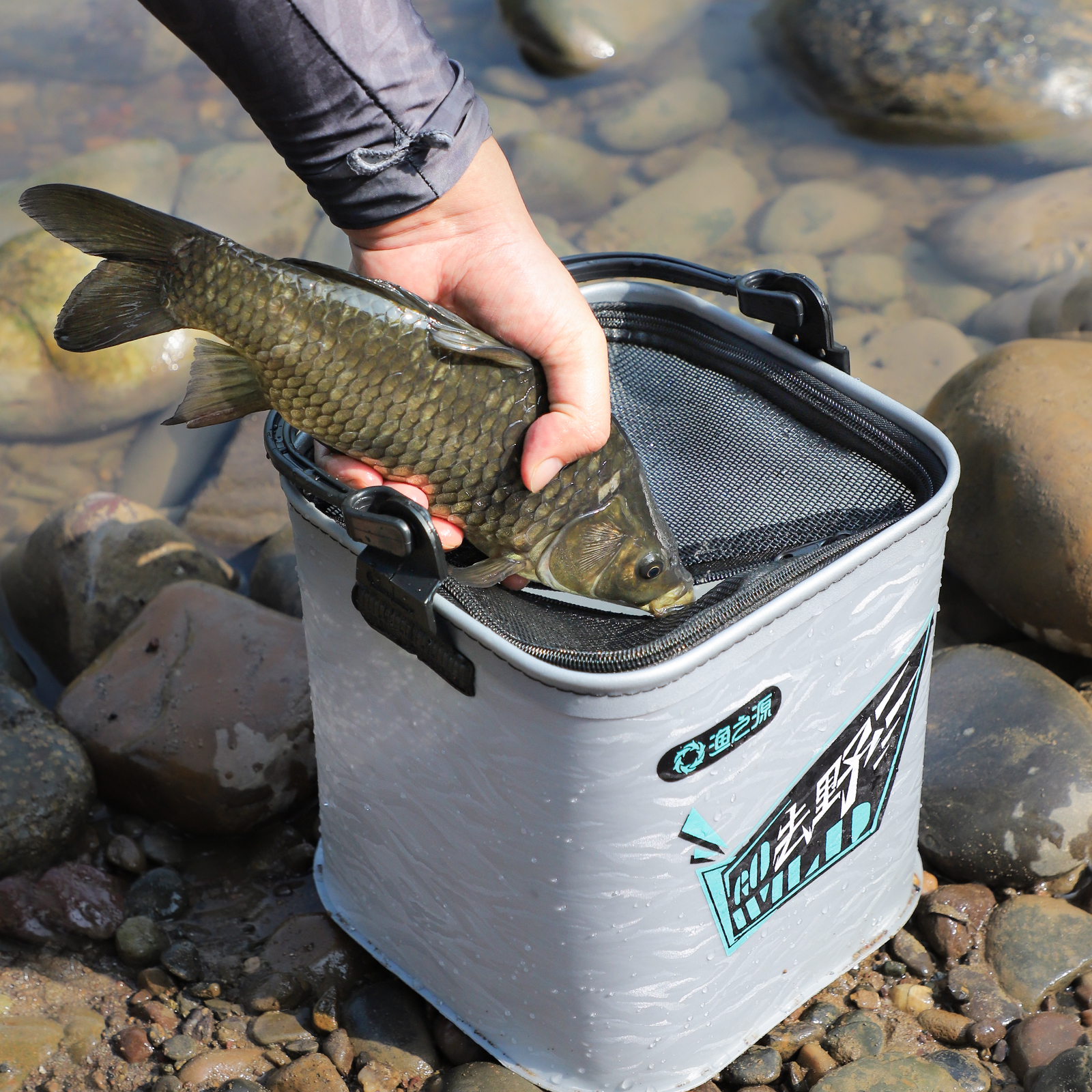 2-in-1 Foldable Lure Fishing B - Fishing Equipment Used incelemesi ve fiyatı