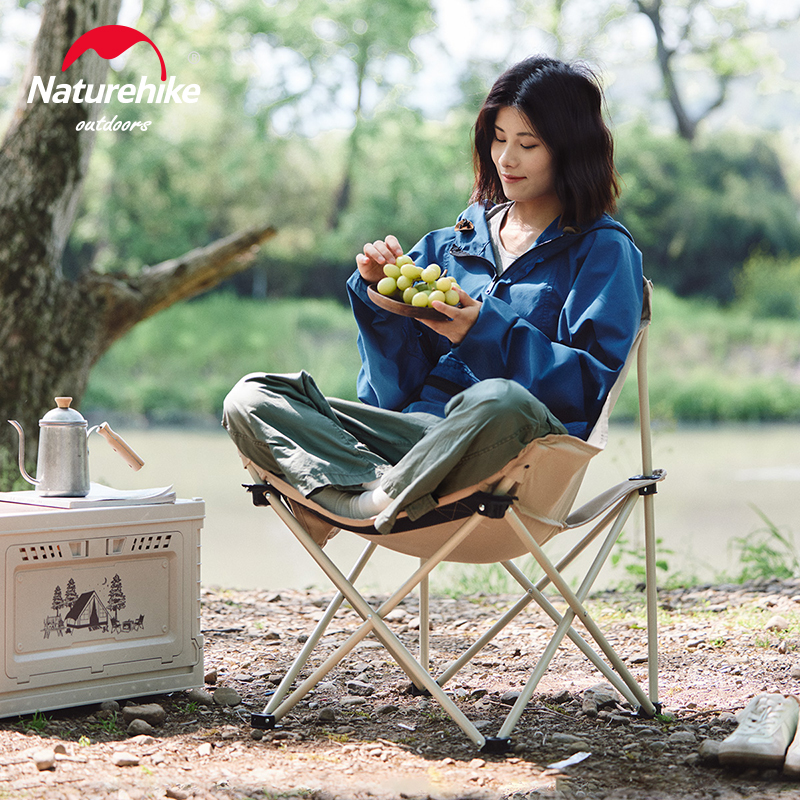 Naturehike Star T01 Gathered M - Fishing Equipment Tools incelemesi ve fiyatı